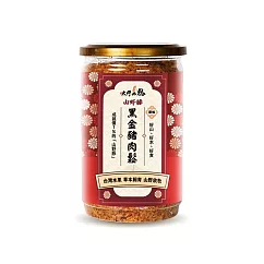 【大野山雞】 黑金豬肉鬆 | 210g (經典原味)