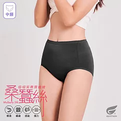 GIAT天絲蠶絲彈力抑菌內褲-中腰款 M 黑色
