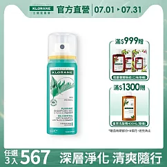 蔻蘿蘭根源控油乾洗髮50ml