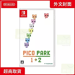 NS 任天堂 Switch PICO PARK 1+2 外文封面 中文版