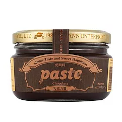 【Paste焙司特】巧克力醬(175g)
