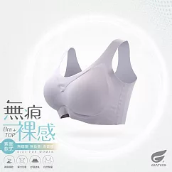 GIAT無痕裸感無鋼圈內衣(素面款) XL 紫色