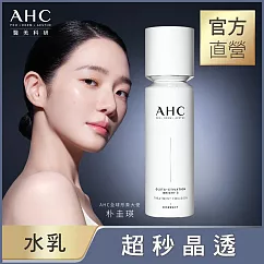 AHC 醫 美科研超秒晶透穀胱甘肽精華水乳100ml