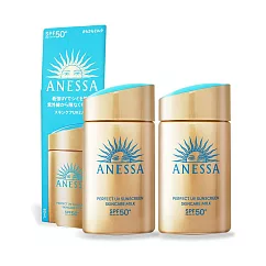 【2入組】SHISEIDO 資生堂 安耐曬金鑽高效防曬露NA 5X版SPF50+ PA++++(60ml)-百貨公司貨