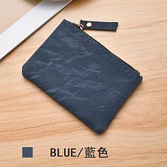 【素包包】零錢包 比手掌小褶皺感多用途拉鍊零錢鑰匙包(11025) _藍色
