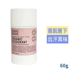 Noosa Basics 植萃體香膏 -玫瑰乳香