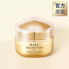 AHC 黃金逆時煥顏活膚霜50ml(有效日期2026/10/26)