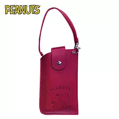 【日本正版授權】史努比 皮質 眼鏡收納袋 可掛包包 隨身眼鏡袋/眼鏡盒 票卡夾 Snoopy/PEANUTS - B款