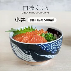 【日本Minoru】鯨波印 丼飯碗500ml