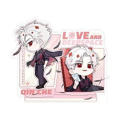 戀與深空-臨空Q報筆架 秦徹