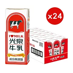 光泉保久乳200m(24入/箱) _ 全脂