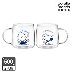 【美國康寧】Snapware SNOOPY耐熱玻璃杯500ml兩入組