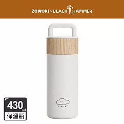 【BLACK HAMMER】造物集 不鏽鋼手提保溫保冰杯430ml 氧氣雲