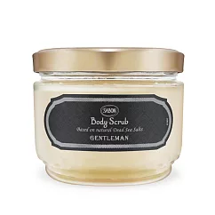 SABON 紳士身體磨砂膏(600g)-新版-國際航空版