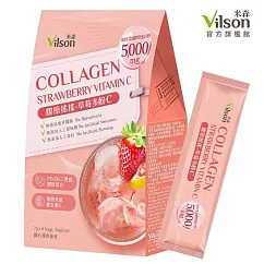【vilson 米森】膠原搖搖- 草莓多酚C (7g*8包/盒)