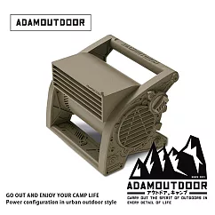 ADAMOUTDOOR|桌上型迷你渦輪扇( ADFN-UTBMINI ) 沙漠色