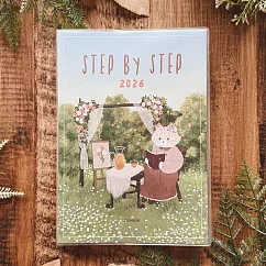 Step by Step 2026年計劃 [花園]