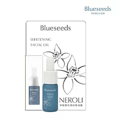 【Blueseeds 芙彤園】淨緻橙花激光賦活保養系列 l 橙花精油露 5ml