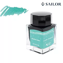 【日本寫樂SAILOR】SAILOR X 衛星蠟筆計畫 聯名「海之鋼筆」系列 - 20ML墨水 / Eleuthera Island