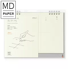 MIDORI MD 2026 桌上型週曆