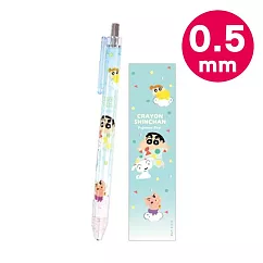 【正版授權】蠟筆小新 自動鉛筆 0.5mm 自動筆 - 藍色款