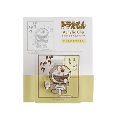 【日本Green Flash】哆啦A夢系列 一格漫畫壓克力夾 ‧ 黃色