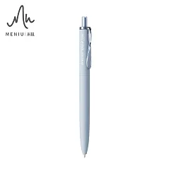 (限量買5送5)米扭 MENIU DRIP 水滴筆 0.38柔紗藍桿藍芯
