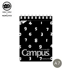 KOKUYO SOUSOU&times;Campus經典軟線圈筆記本5mm點格 (A7)-黑