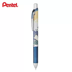 (買2支限量送福氣包)PENTEL ENERGEL 極速鋼珠筆0.5 秋炳-兔子奔月