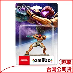 【任天堂 Nintendo】amiibo 薩姆斯【密特羅德 究極4】(密特羅德系列)