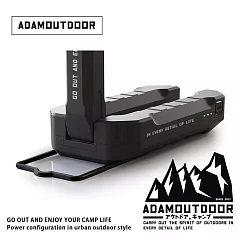 ADAMOUTDOOR|萬用摺疊伸縮式照明燈 曜石黑