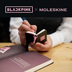 MOLESKINE x BLACKPINK 限量迷你筆記本掛飾