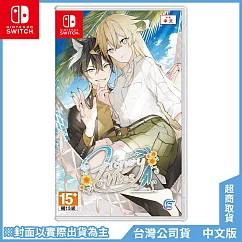 NS《Honey Vibes》中文普通版[台灣公司貨]