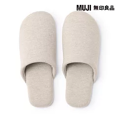 【MUJI 無印良品】柔軟拖鞋/XL/淺米27.5-30 cm用