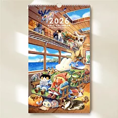 afu插畫掛曆《2026 - 夢之所在|旅途篇》