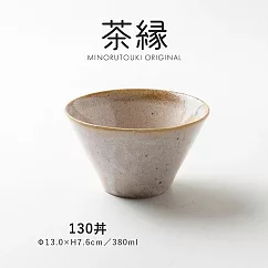 【日本Minoru】茶緣 釉燒陶瓷 餐碗380ml