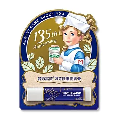 三入組【曼秀雷敦】薄荷修護潤唇膏3.5g (135周年紀念版)
