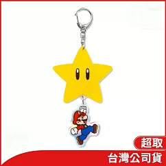 任天堂原廠周邊 無敵星星 瑪利歐吊飾貼紙組(超級瑪利歐系列)