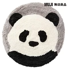 【MUJI 無印良品】木棉坐墊 大貓熊