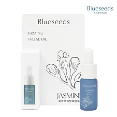 【Blueseeds 芙彤園】妍萃茉莉緊緻系列 l 茉莉精油露 5ml