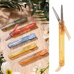 KOKUYO 草木悠游攜帶型剪刀- 淺棕