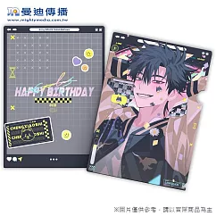 時光代理人-L夾 程小時