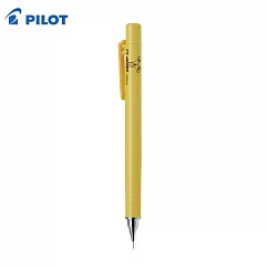 PILOT AIRSTEP自動鉛筆 0.5 限定-芥末黃