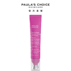 PAULA&rsquo;S CHOICE 寶拉珍選 高效胜肽膠原緊緻眼部精華 15ml