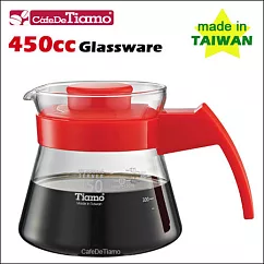 Tiamo 玻璃壺 450cc【紅色】1-3杯份 (HG2210 R)