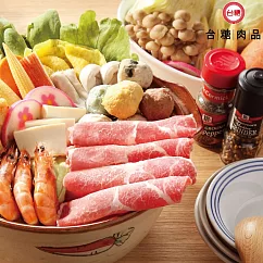 台糖安心豚火鍋霸丸花12件組(里肌火鍋肉片10+貢丸2)