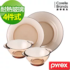 【美國康寧Pyrex】透明耐熱玻璃餐盤4件組(401)