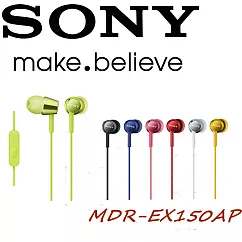 SONY MDR─EX150 多彩炫色 金屬光澤 小巧入耳式耳機 十色 (贈捲線器) 青蘋綠青蘋綠