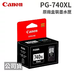 CANON PG─740 XL 黑色 原廠盒裝墨水匣