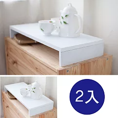 【誠田物集】台灣製木紋萬用收納螢幕桌上架/置物架-2入組白色